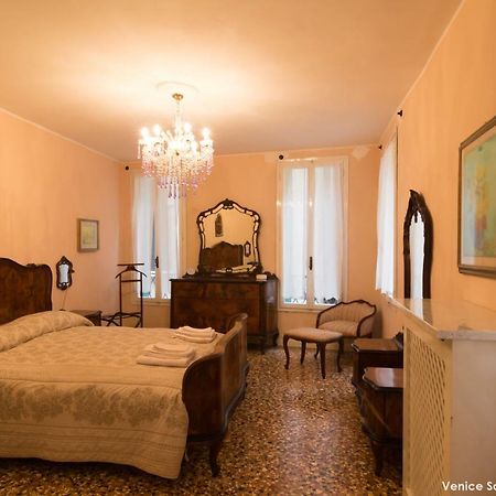Venice San Marco Apartment מראה חיצוני תמונה