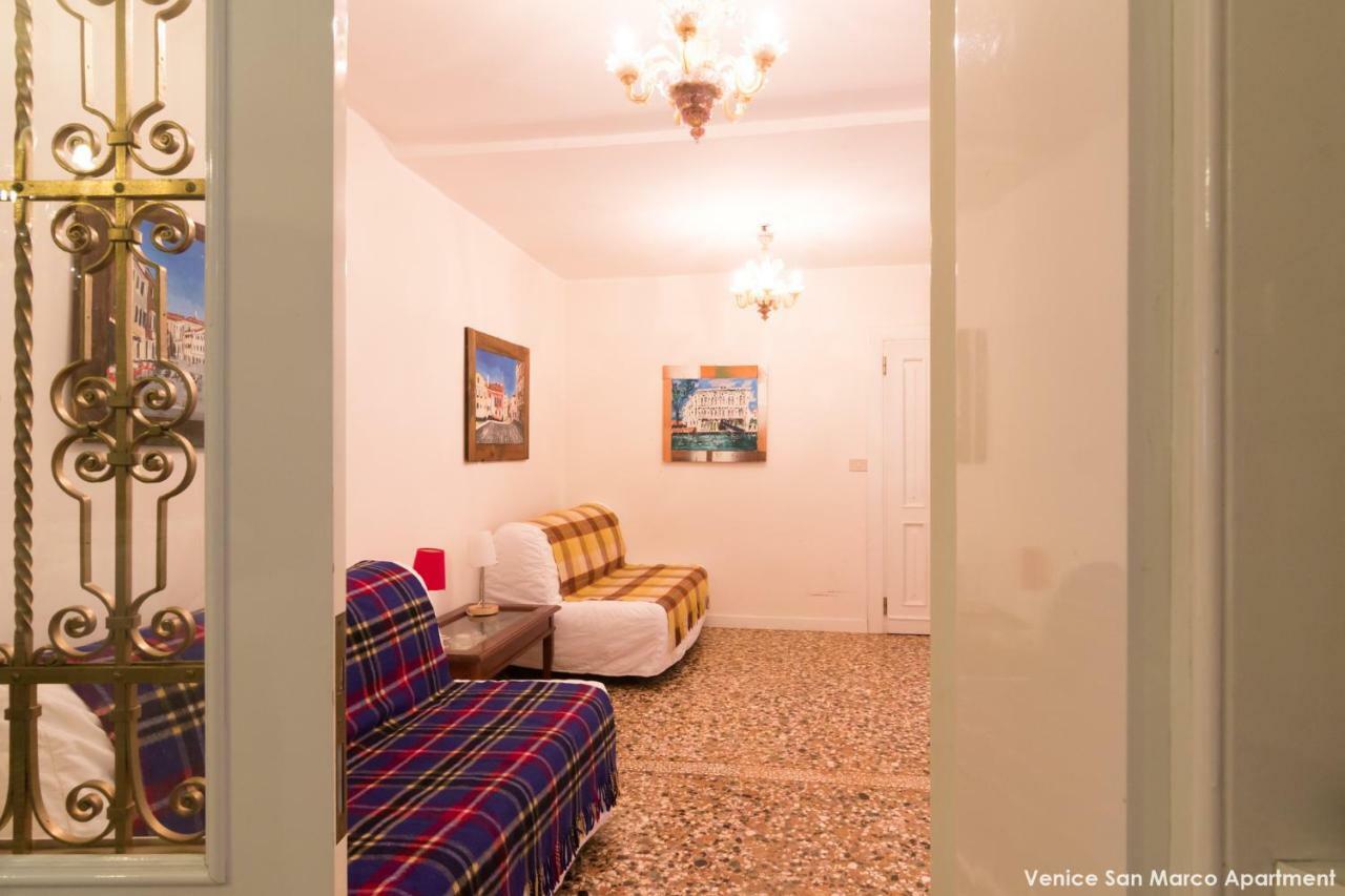 Venice San Marco Apartment מראה חיצוני תמונה