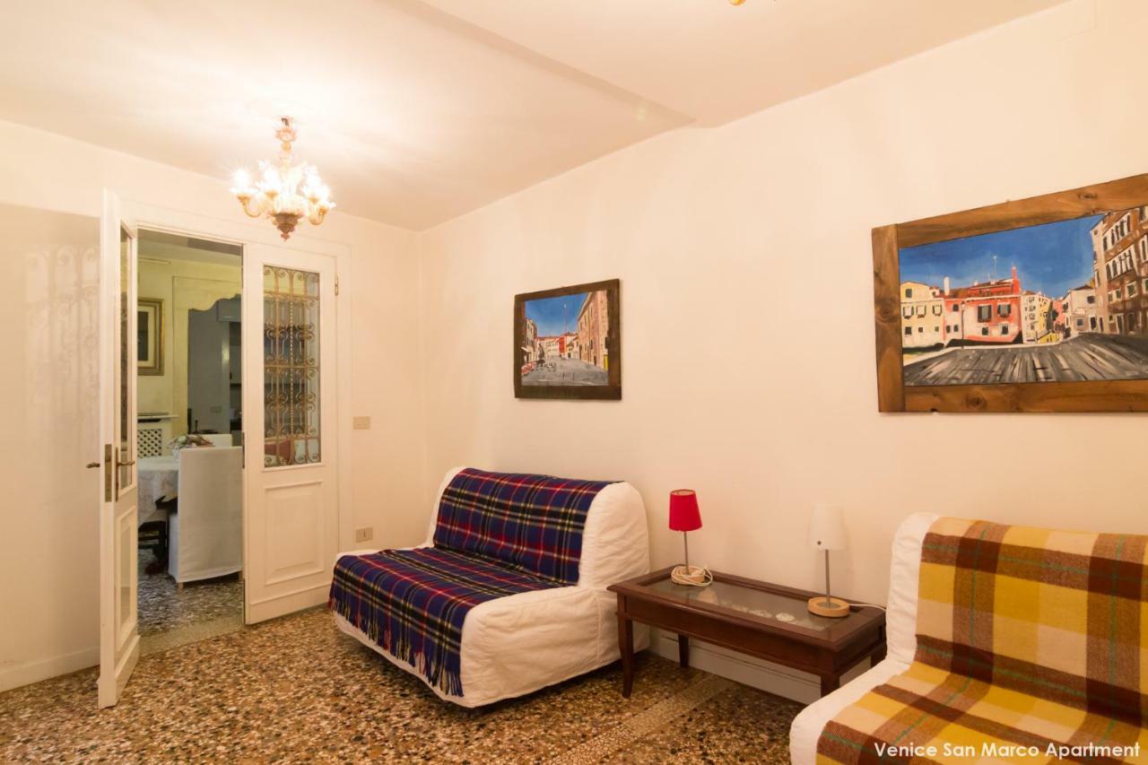 Venice San Marco Apartment מראה חיצוני תמונה