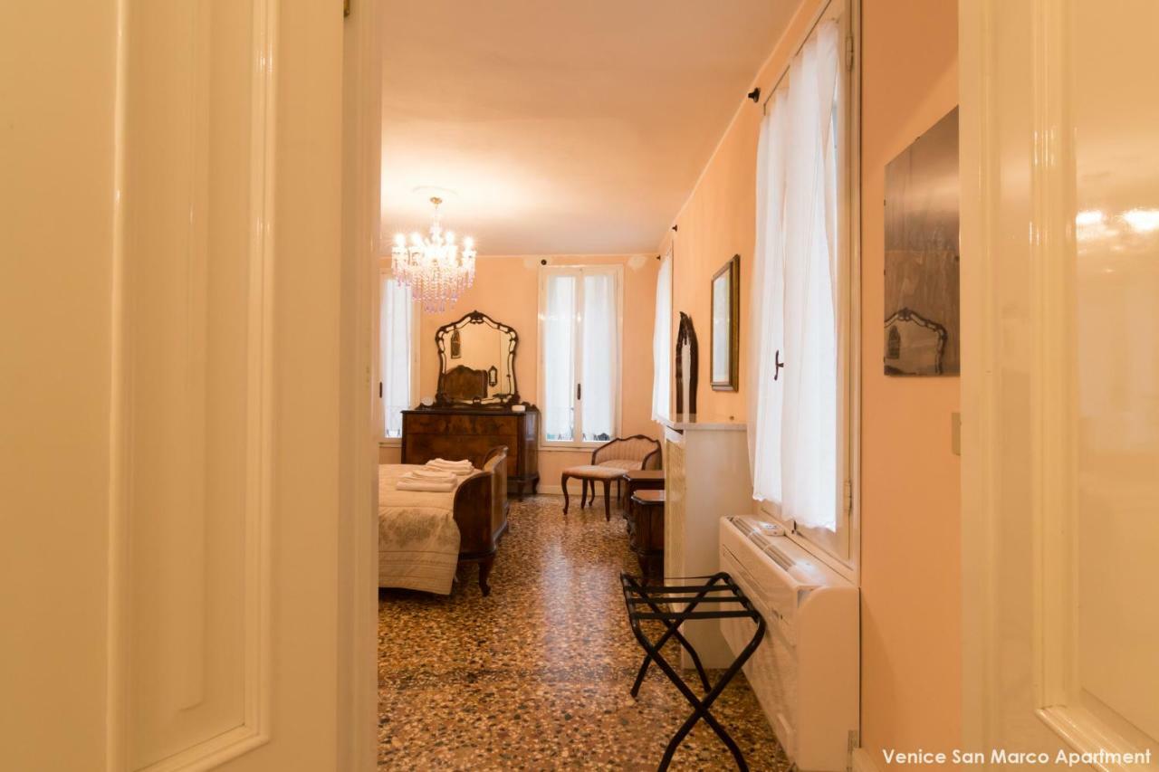 Venice San Marco Apartment מראה חיצוני תמונה