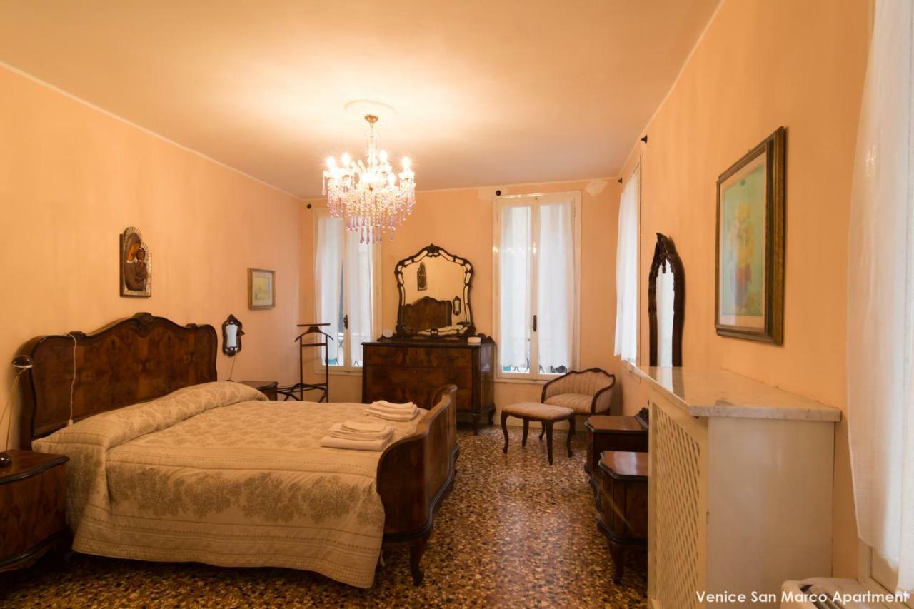 Venice San Marco Apartment מראה חיצוני תמונה