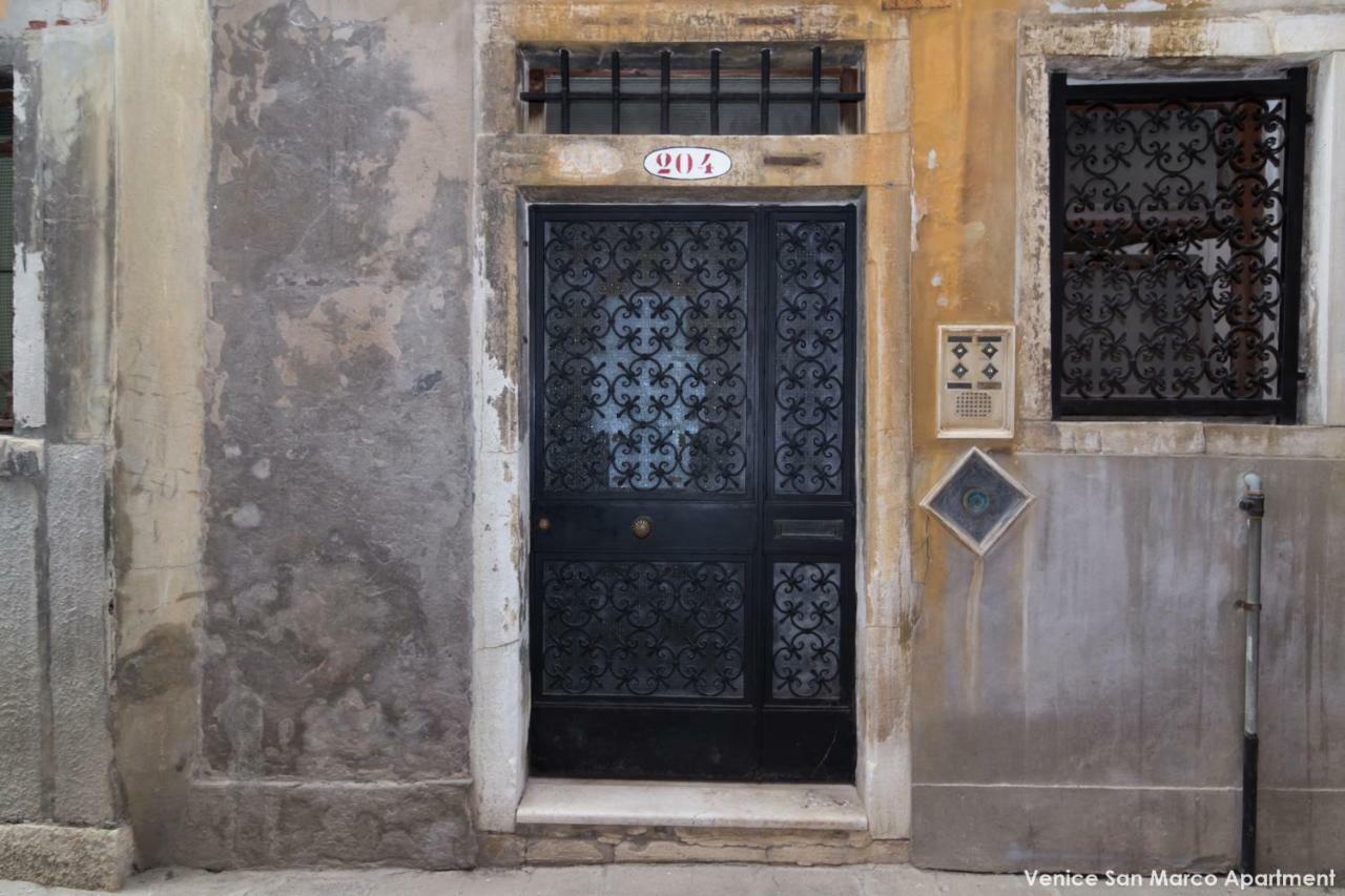 Venice San Marco Apartment מראה חיצוני תמונה