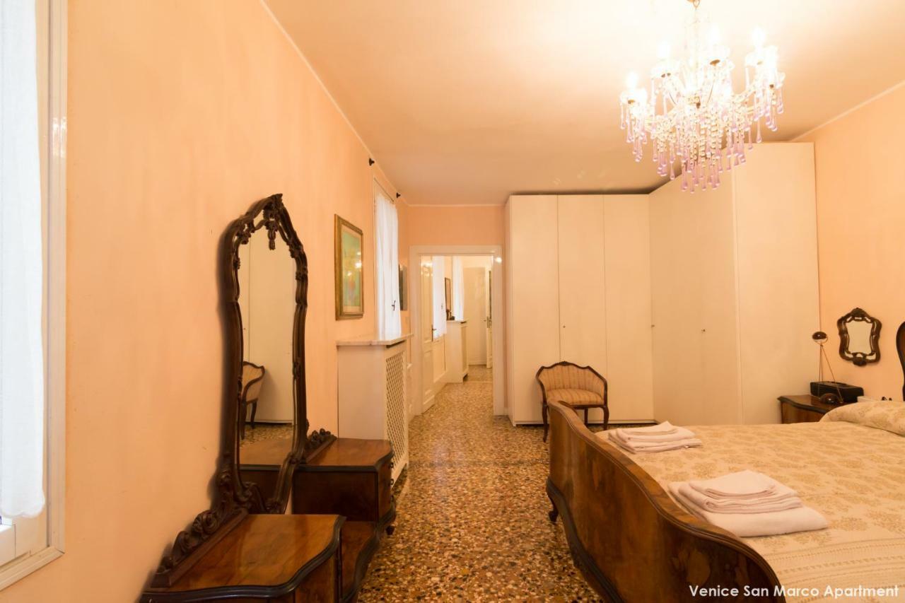 Venice San Marco Apartment מראה חיצוני תמונה