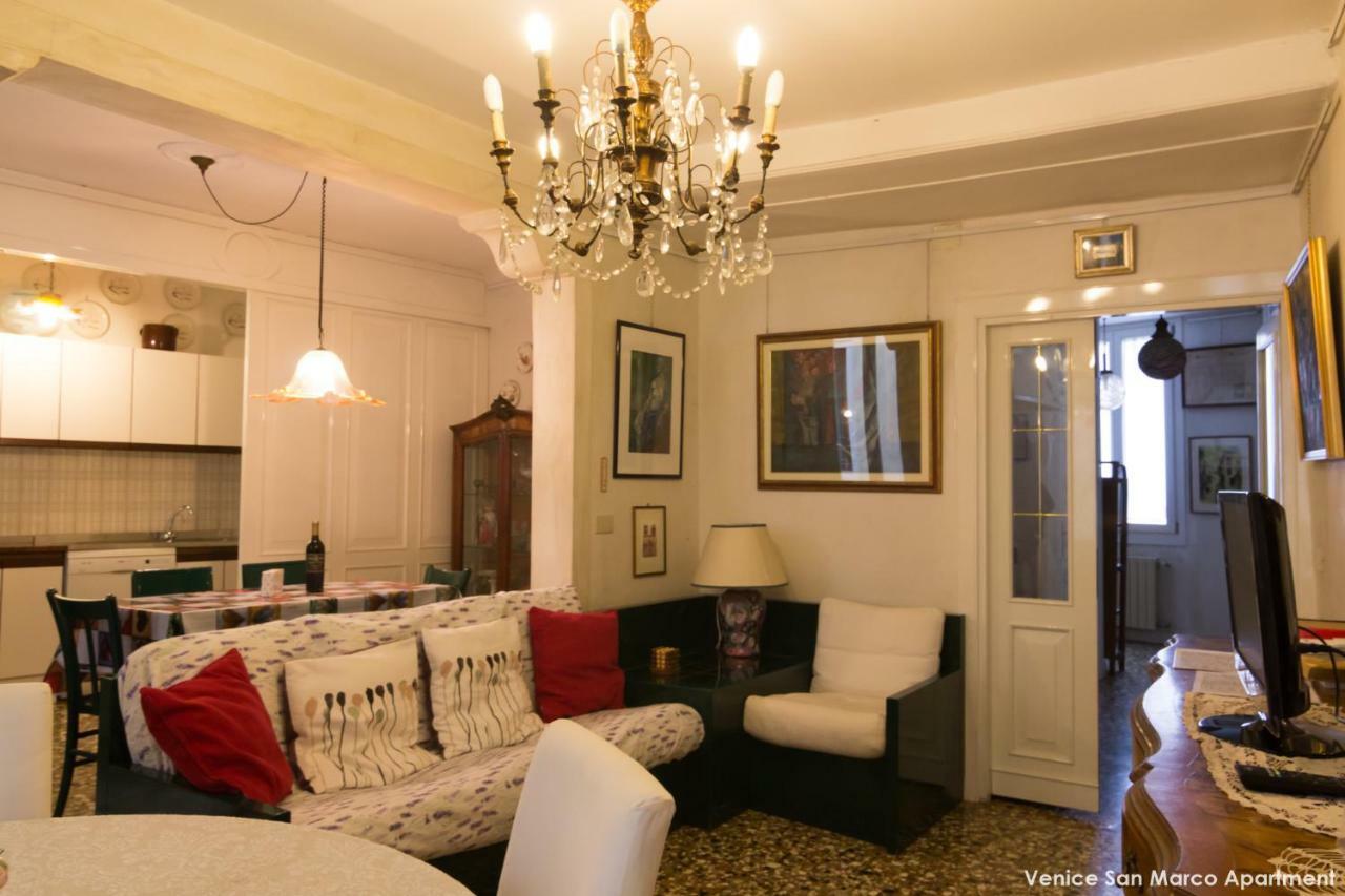 Venice San Marco Apartment מראה חיצוני תמונה
