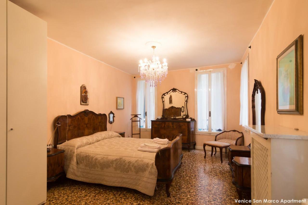 Venice San Marco Apartment מראה חיצוני תמונה