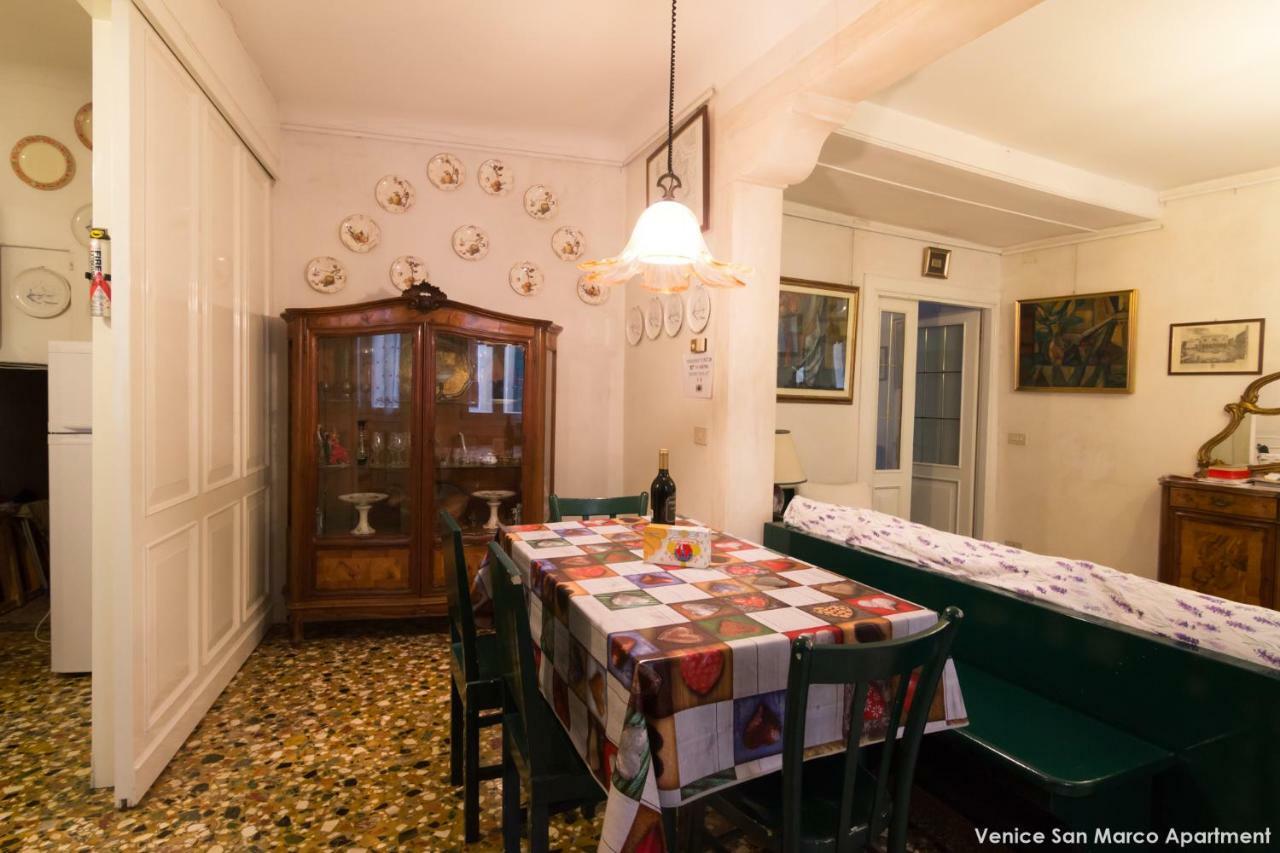 Venice San Marco Apartment מראה חיצוני תמונה