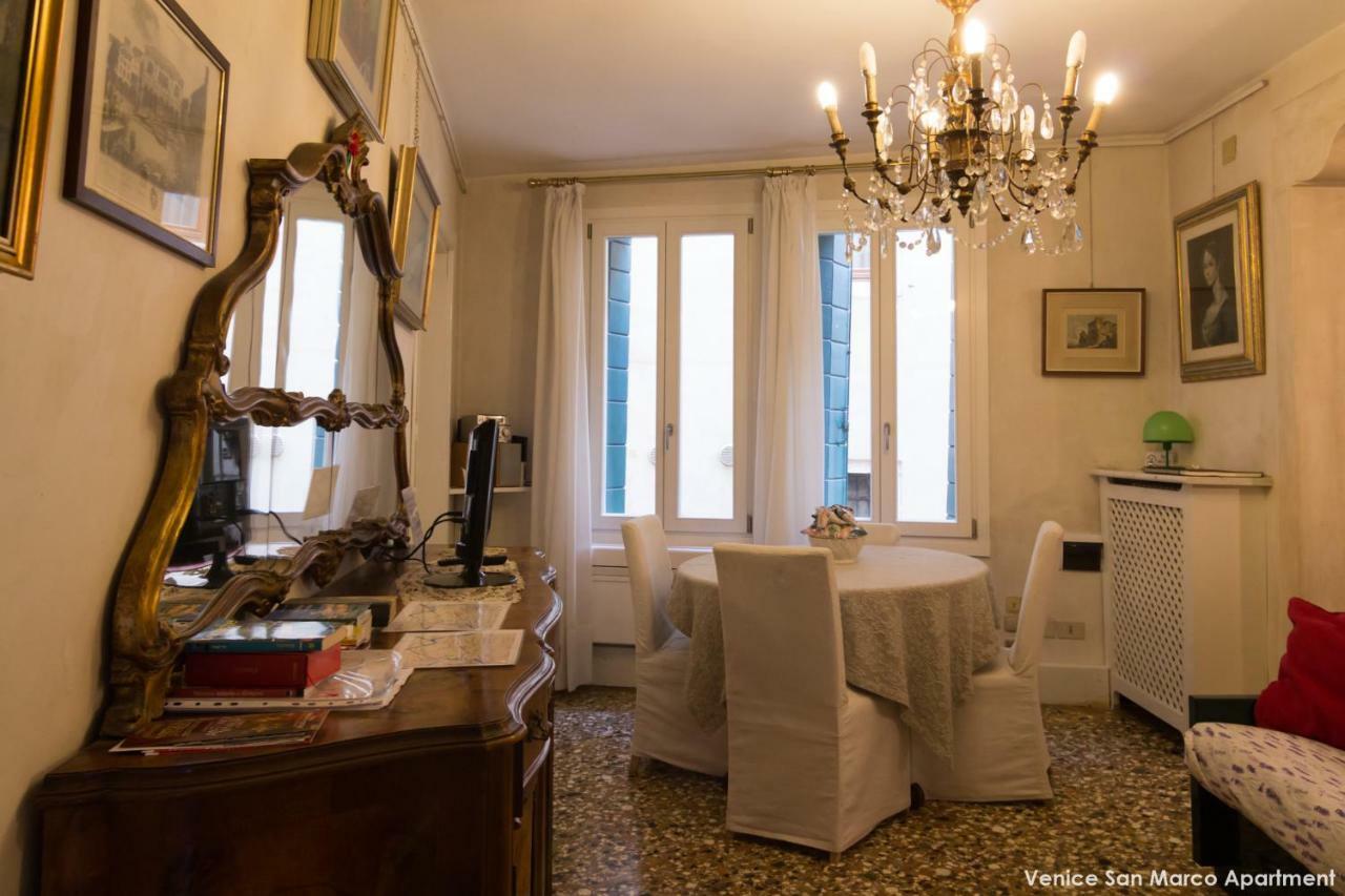 Venice San Marco Apartment מראה חיצוני תמונה