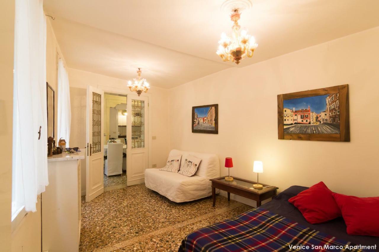 Venice San Marco Apartment מראה חיצוני תמונה
