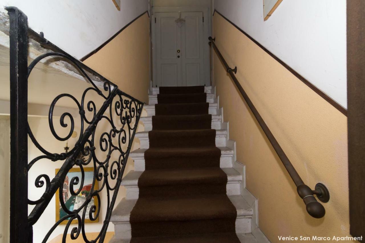 Venice San Marco Apartment מראה חיצוני תמונה