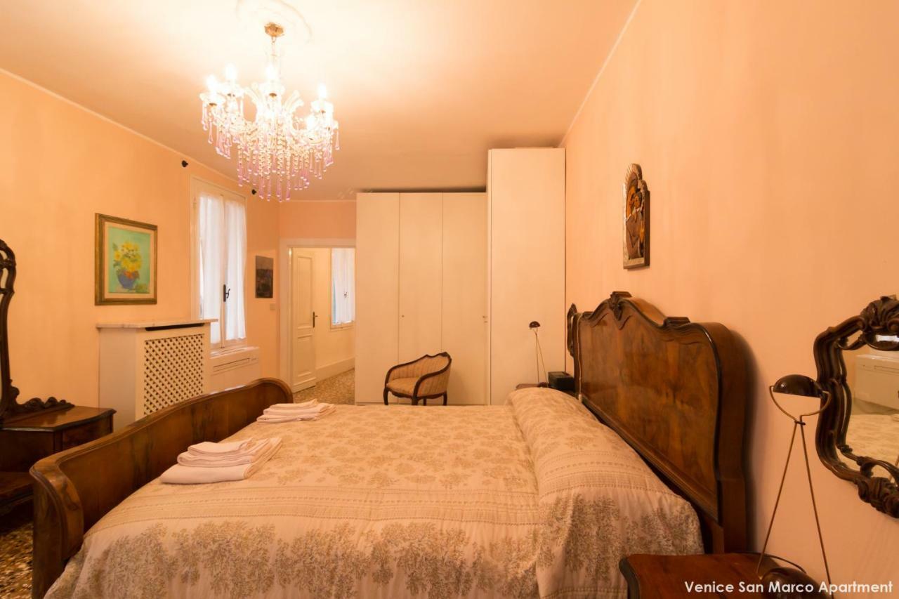 Venice San Marco Apartment מראה חיצוני תמונה