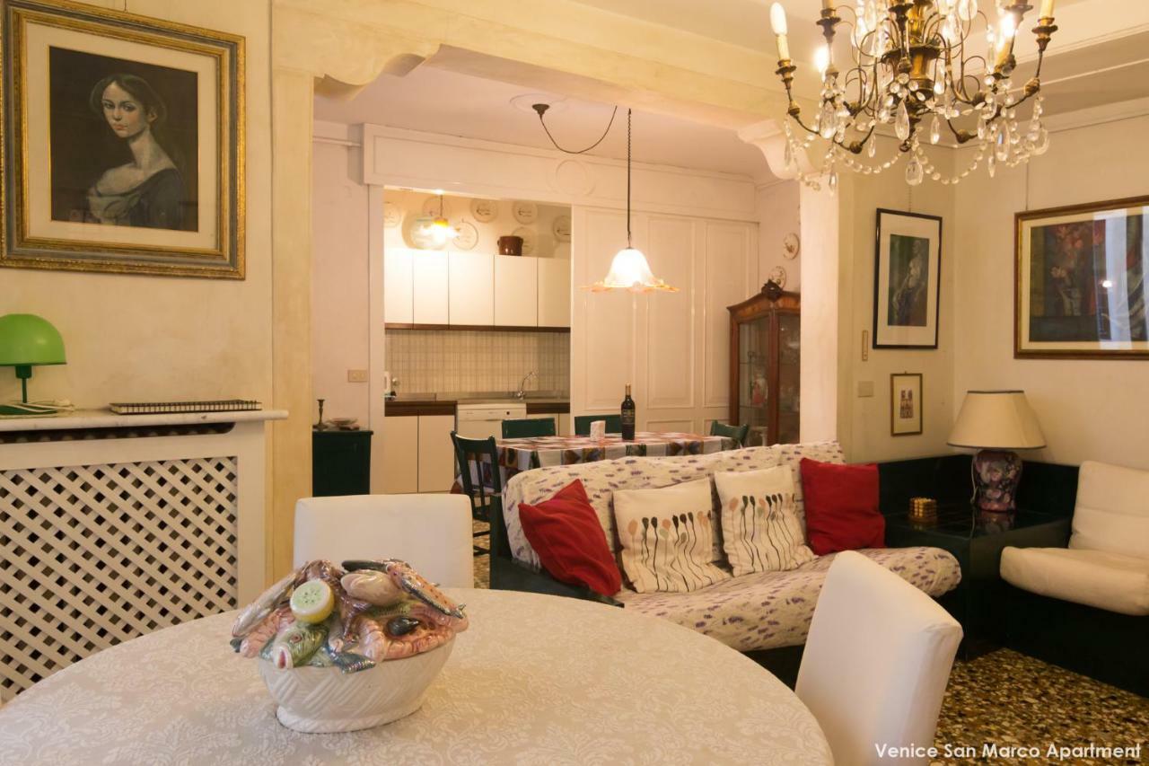 Venice San Marco Apartment מראה חיצוני תמונה