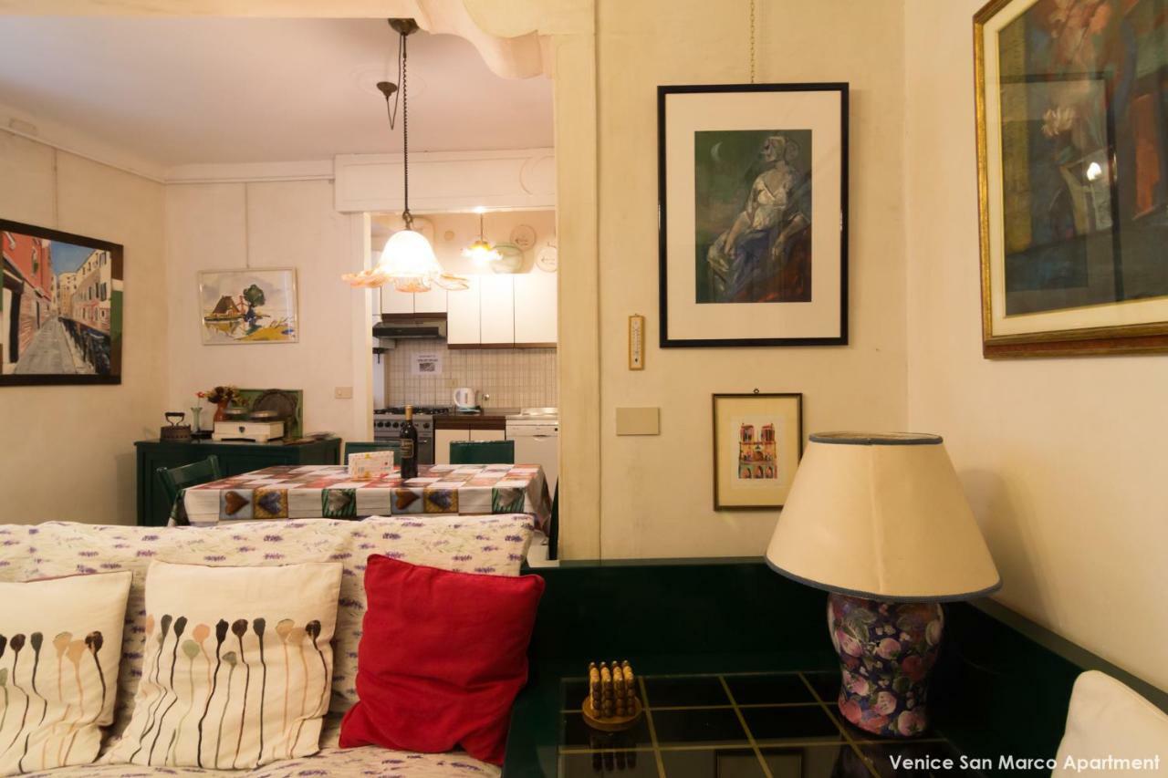 Venice San Marco Apartment מראה חיצוני תמונה