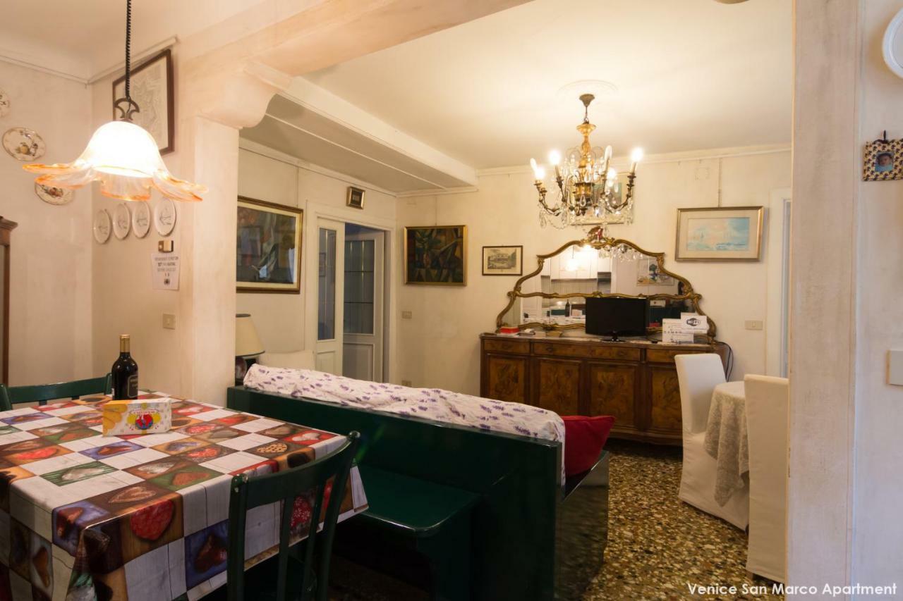 Venice San Marco Apartment מראה חיצוני תמונה