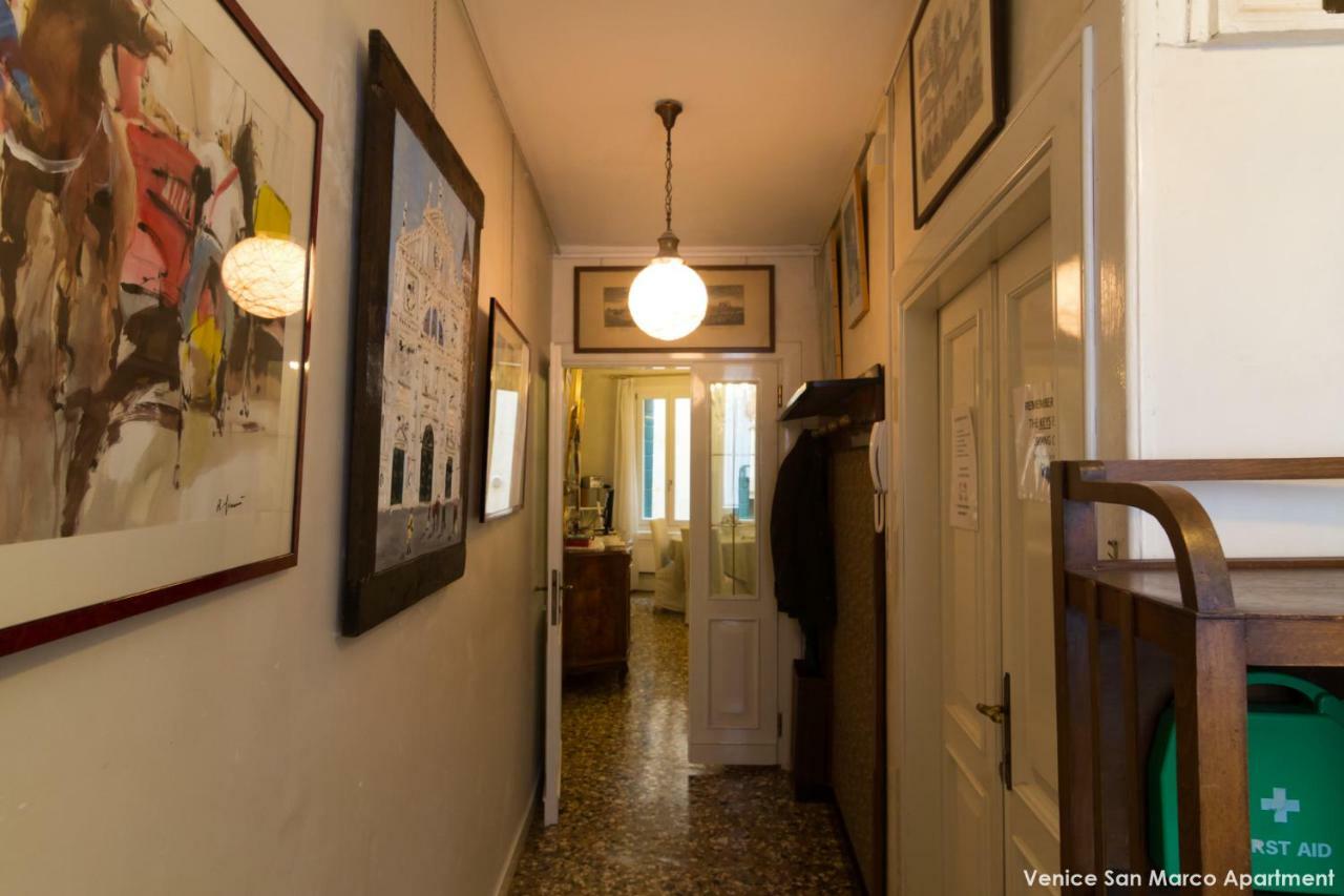 Venice San Marco Apartment מראה חיצוני תמונה