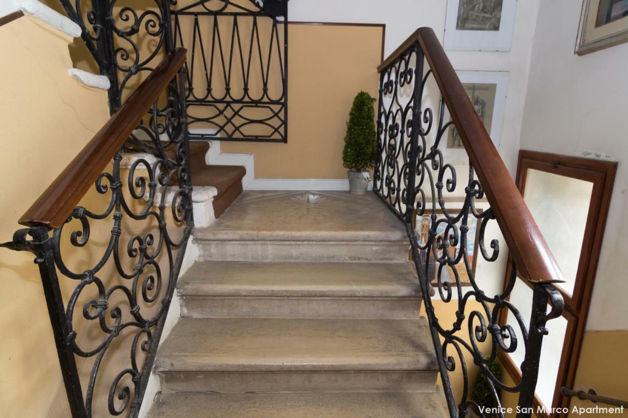 Venice San Marco Apartment מראה חיצוני תמונה