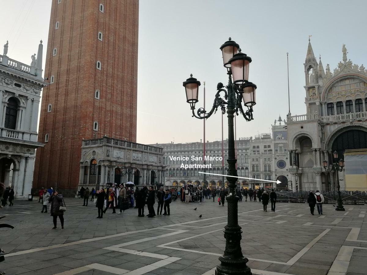 Venice San Marco Apartment מראה חיצוני תמונה