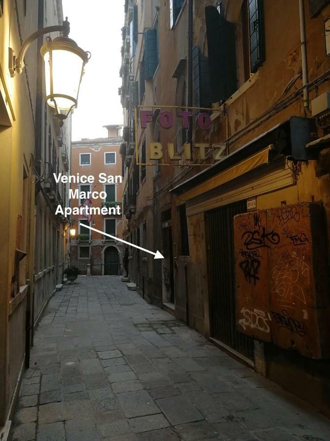 Venice San Marco Apartment מראה חיצוני תמונה