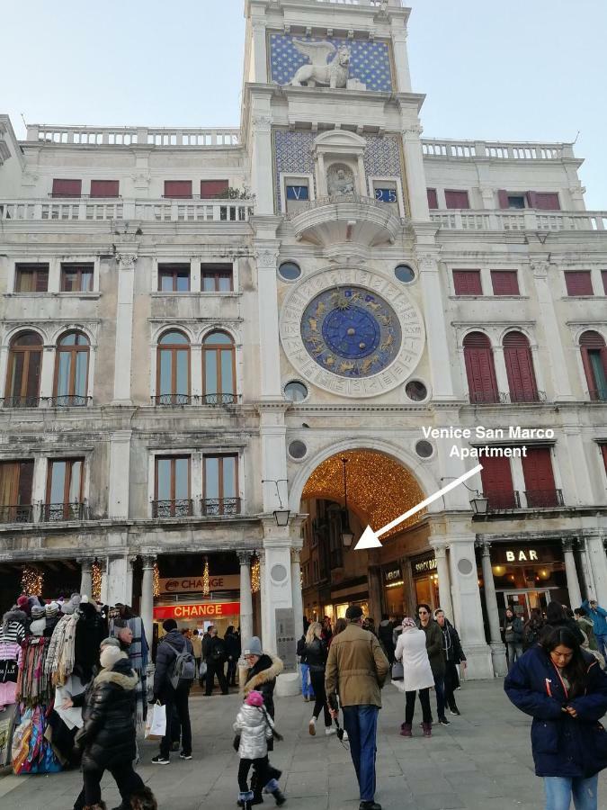 Venice San Marco Apartment מראה חיצוני תמונה
