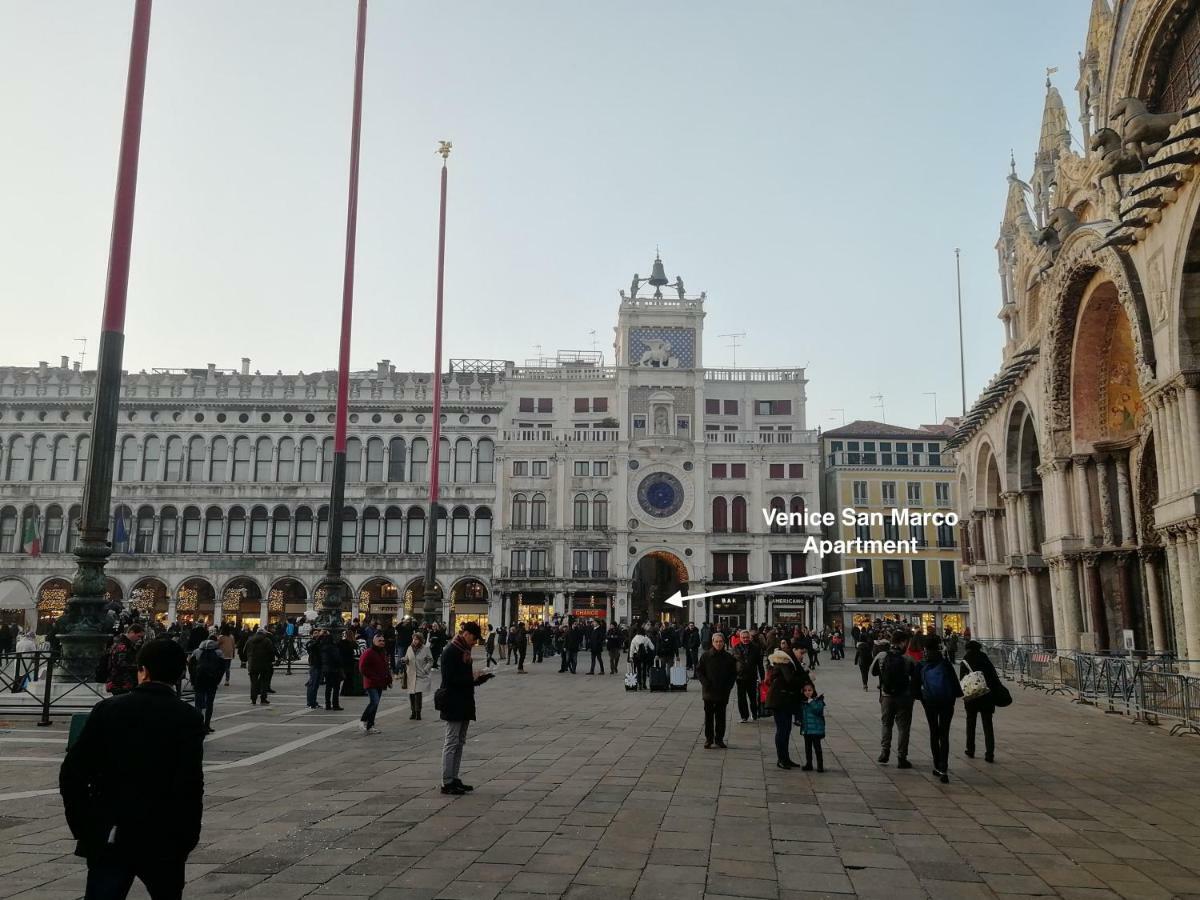 Venice San Marco Apartment מראה חיצוני תמונה